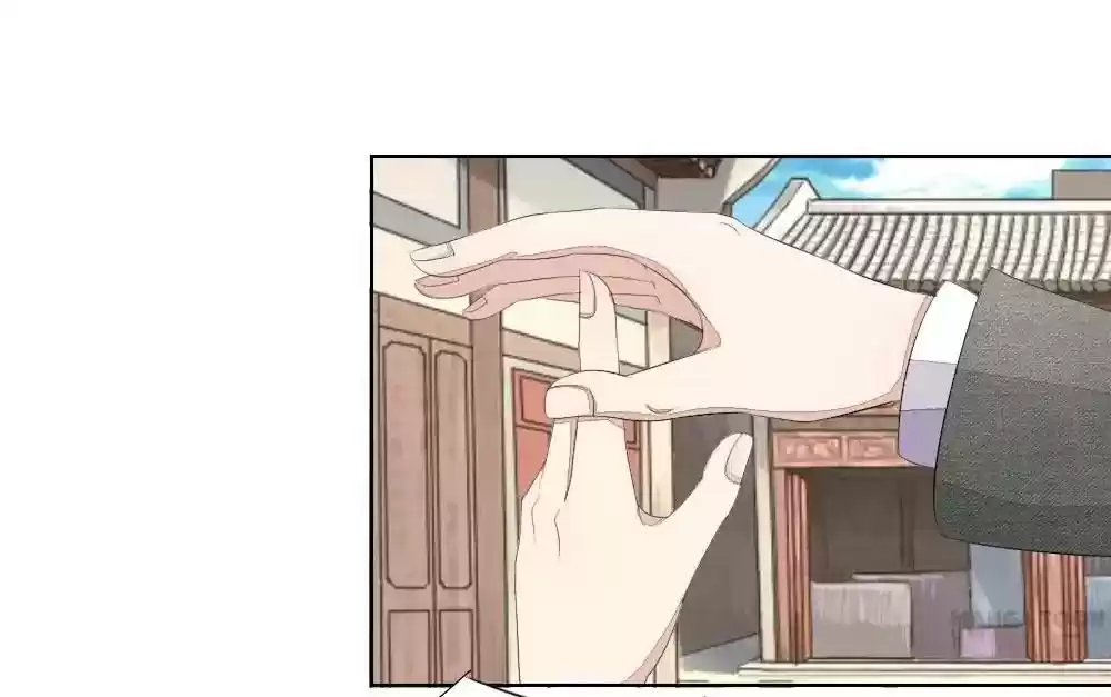 Vampire Adonis Chapter 62