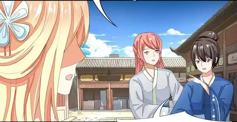 Vampire Adonis Chapter 62