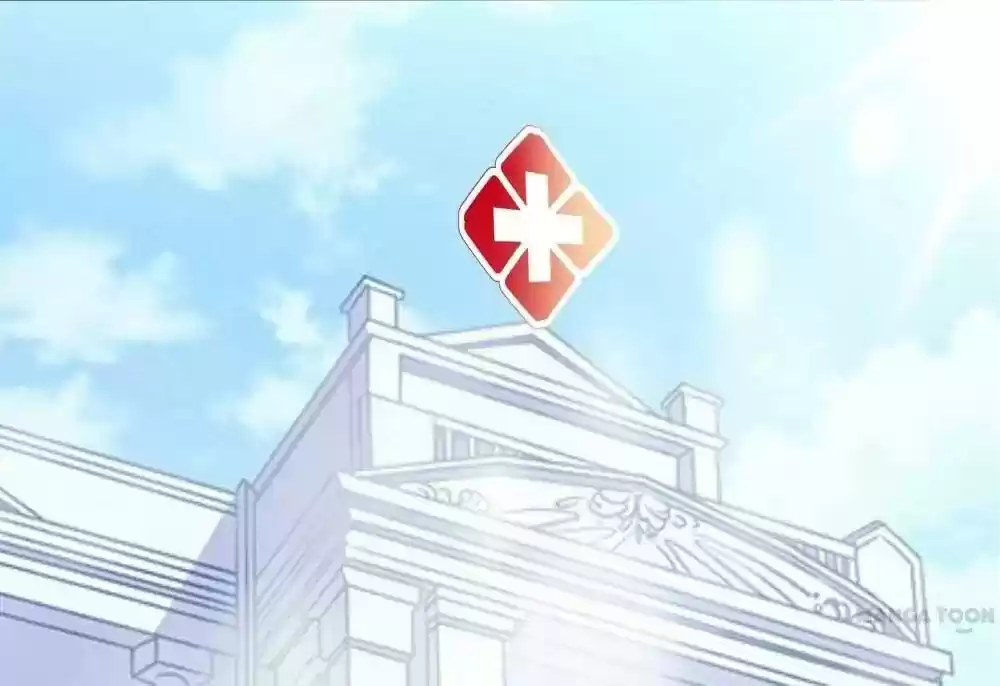 Vampire Adonis Chapter 66