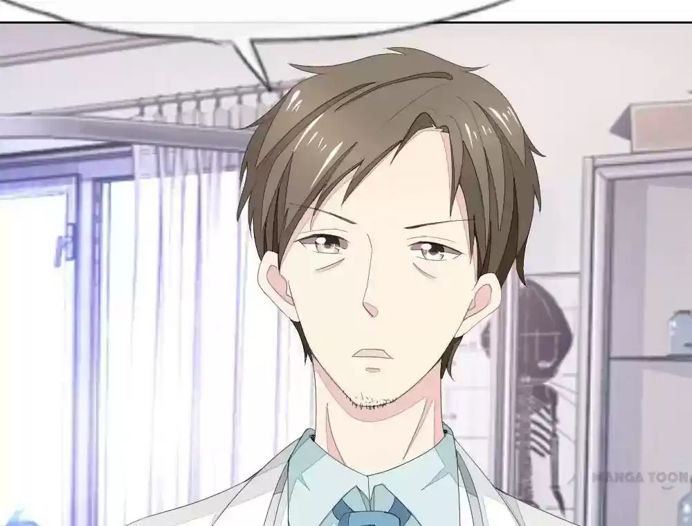 Vampire Adonis Chapter 67