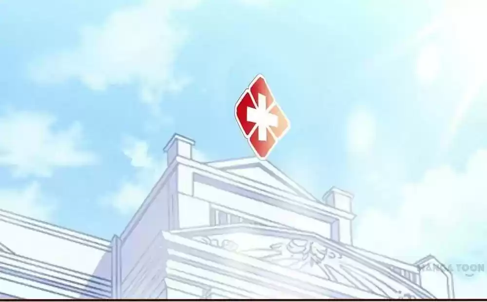 Vampire Adonis Chapter 69