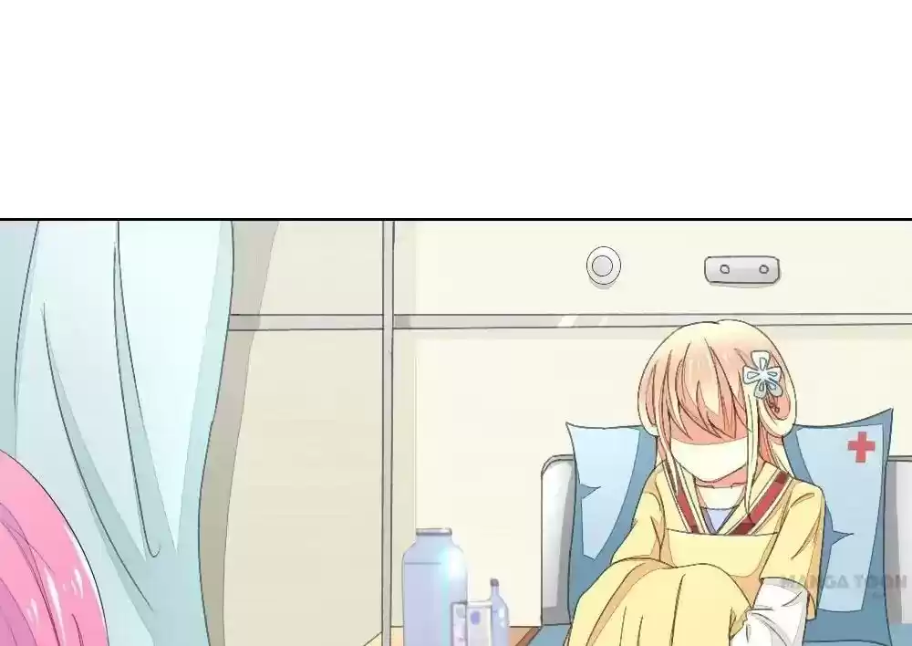 Vampire Adonis Chapter 69