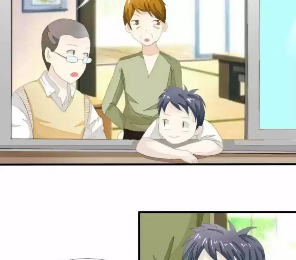 Vampire Adonis Chapter 7