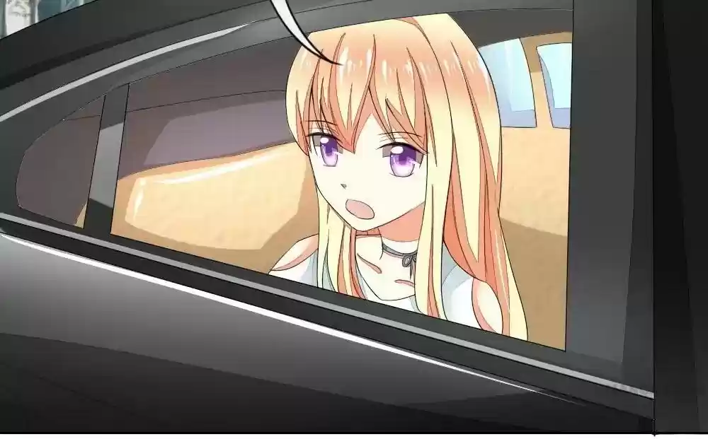 Vampire Adonis Chapter 71