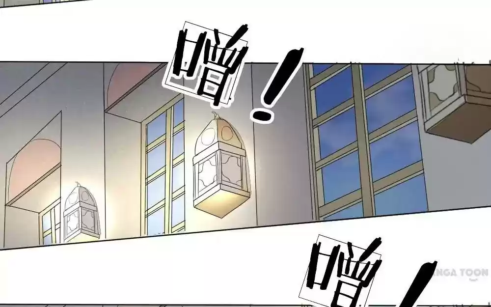 Vampire Adonis Chapter 72