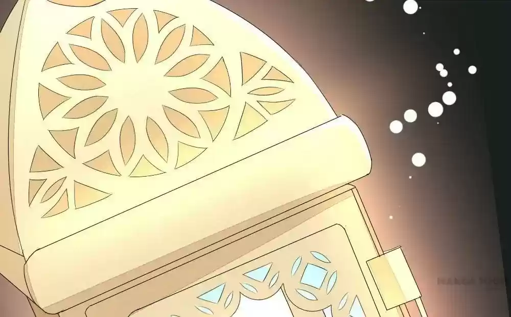 Vampire Adonis Chapter 72