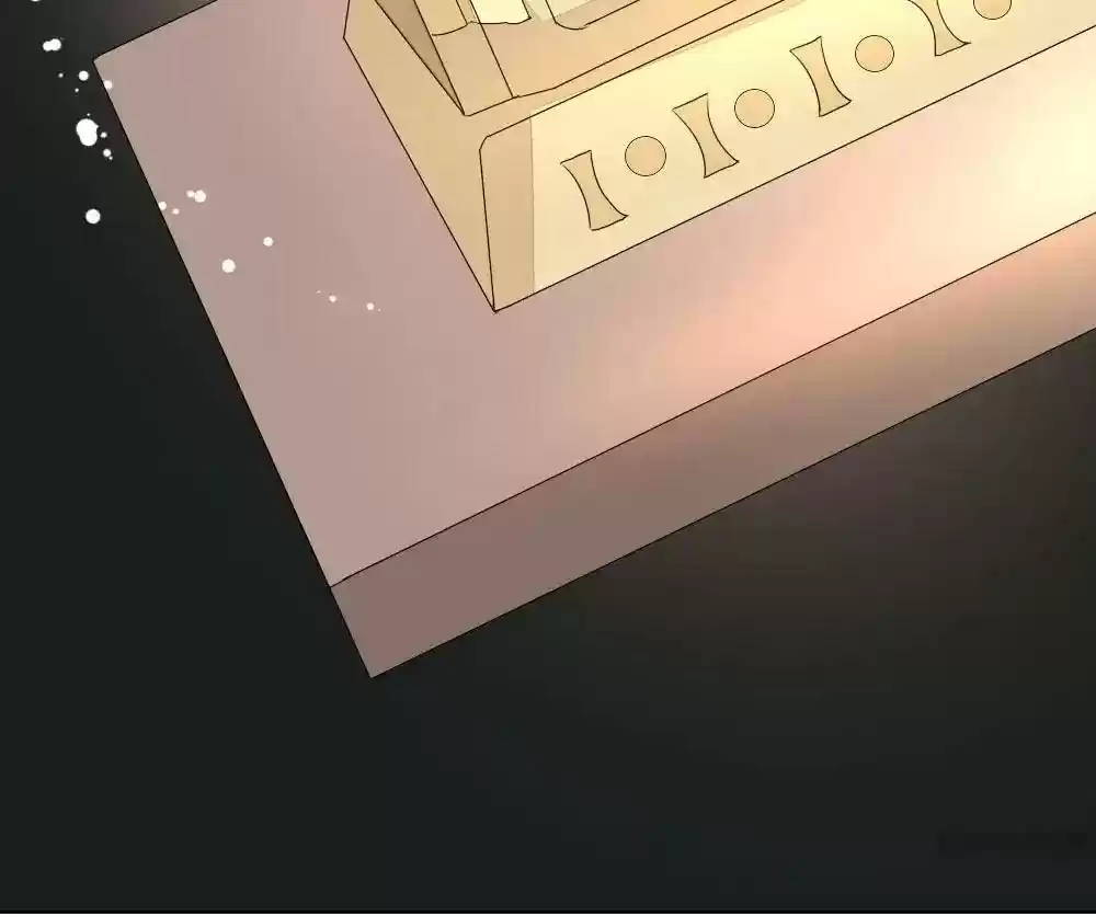 Vampire Adonis Chapter 72