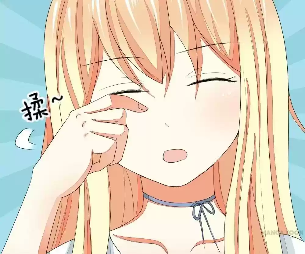 Vampire Adonis Chapter 72