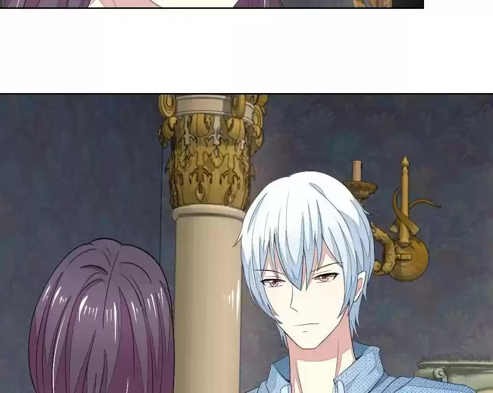 Vampire Adonis Chapter 74