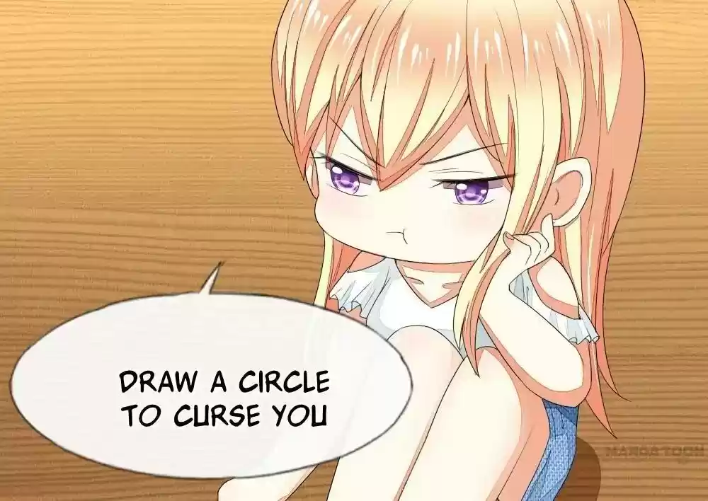 Vampire Adonis Chapter 74