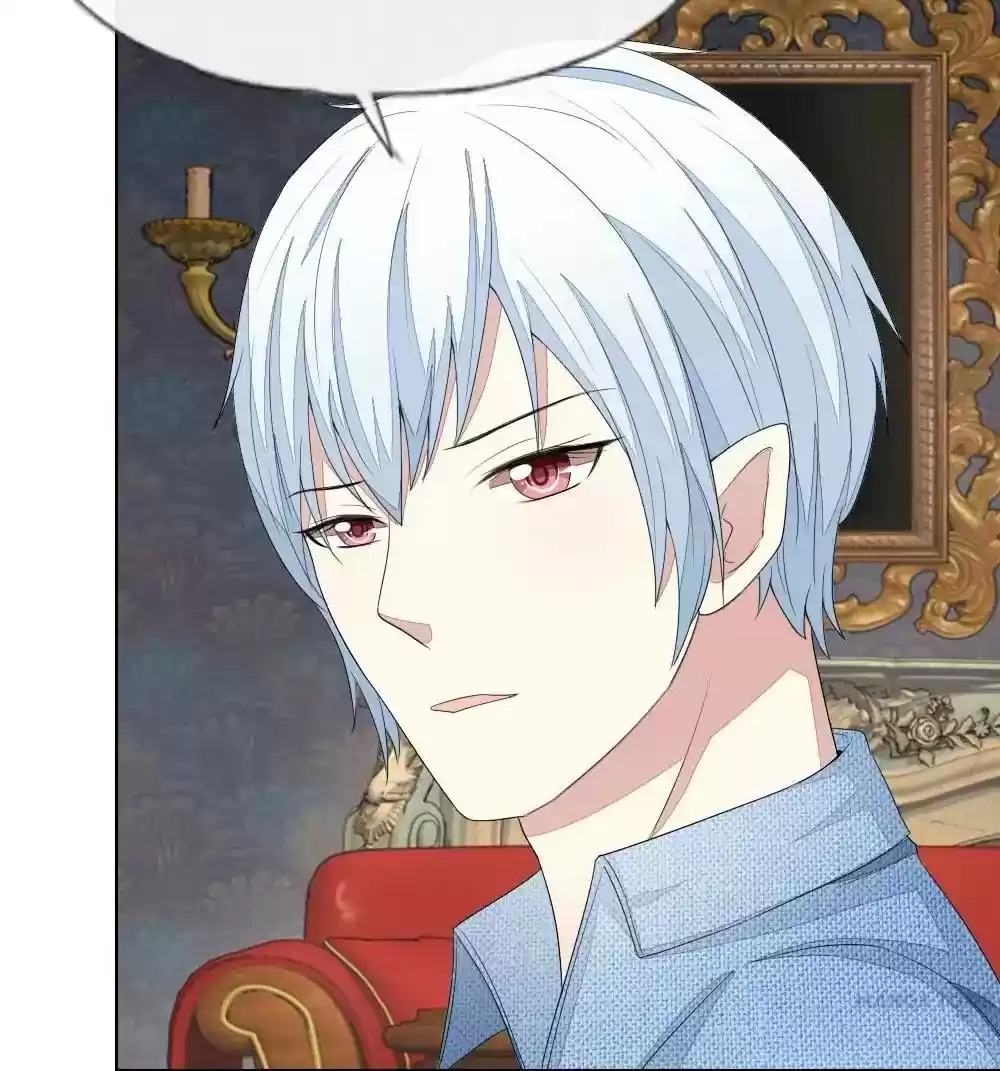 Vampire Adonis Chapter 74