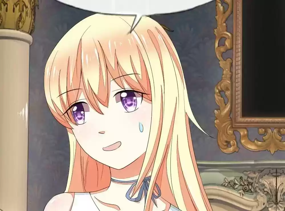 Vampire Adonis Chapter 74