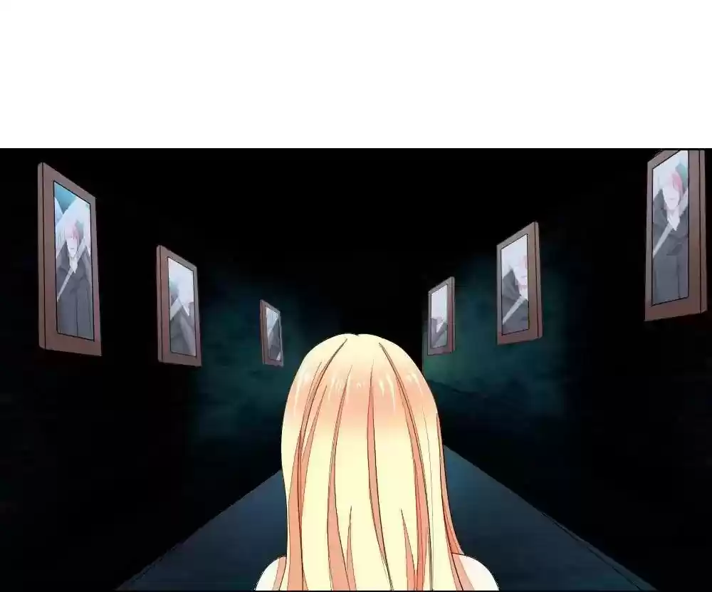 Vampire Adonis Chapter 75