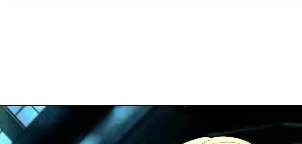 Vampire Adonis Chapter 75