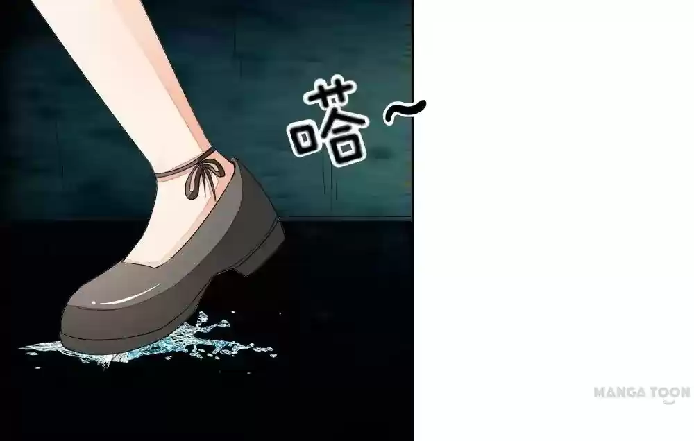 Vampire Adonis Chapter 75