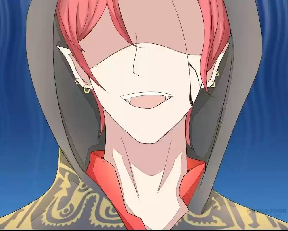 Vampire Adonis Chapter 75