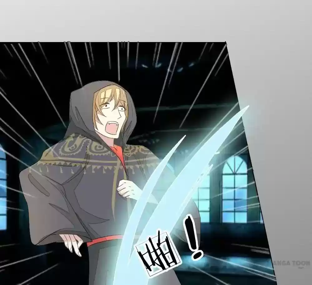 Vampire Adonis Chapter 77