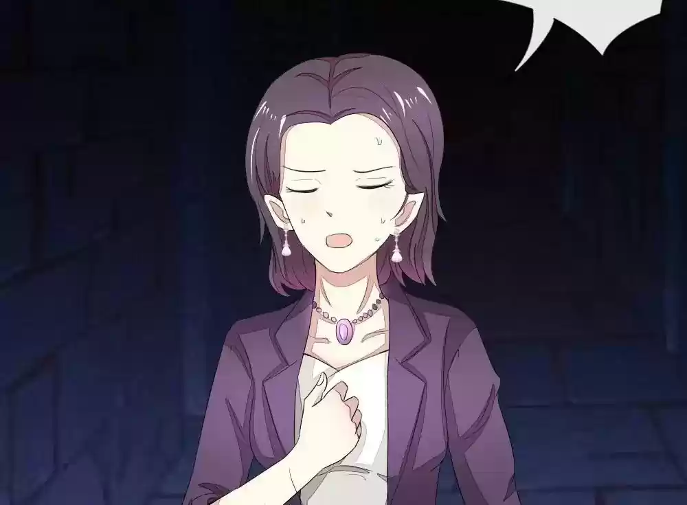 Vampire Adonis Chapter 77