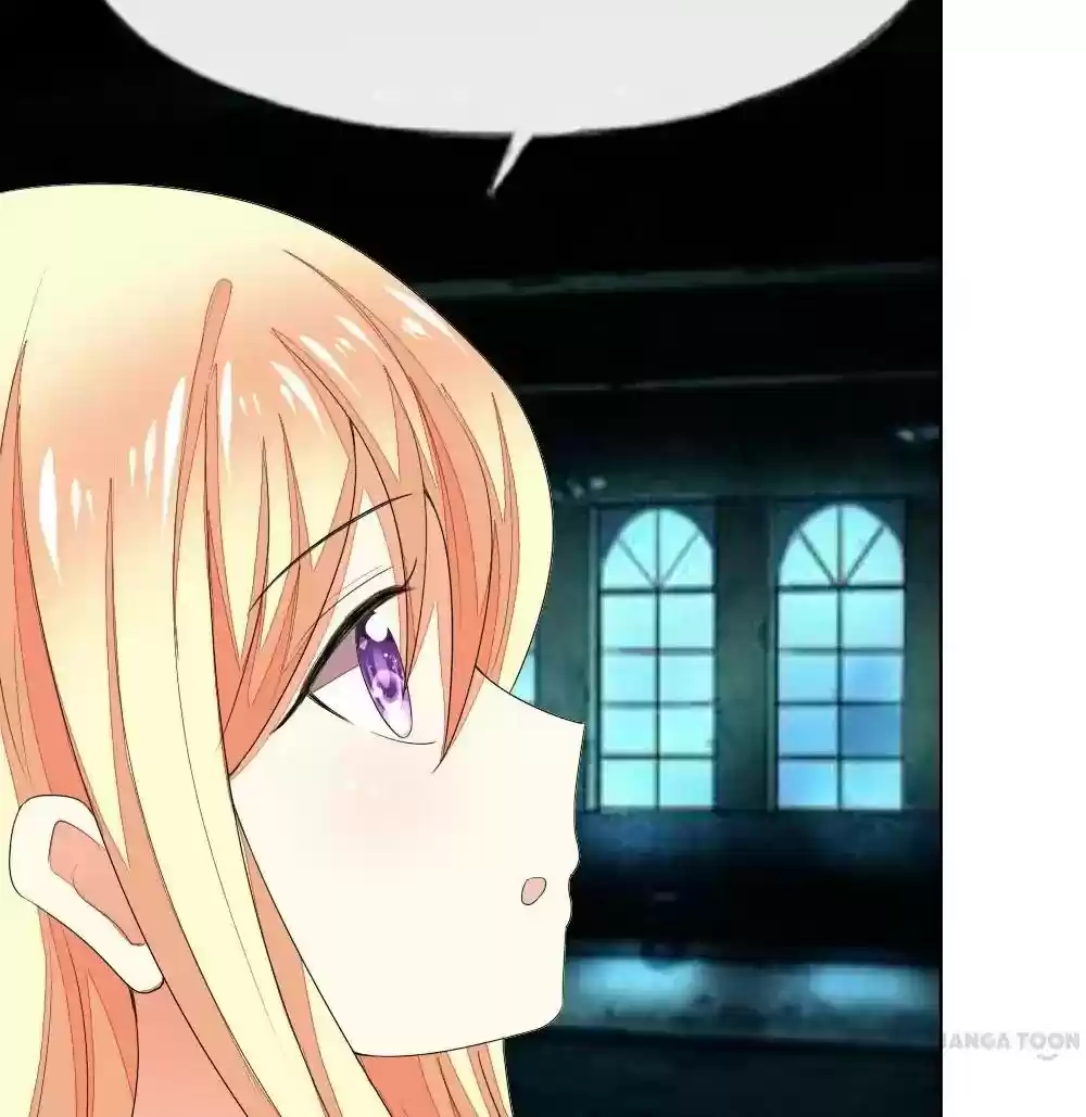 Vampire Adonis Chapter 77