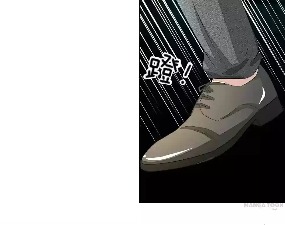 Vampire Adonis Chapter 78