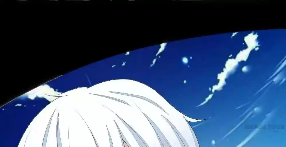 Vampire Adonis Chapter 78