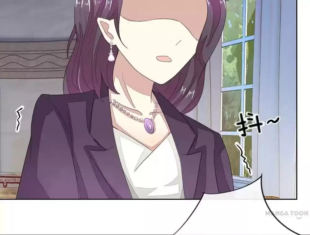 Vampire Adonis Chapter 79