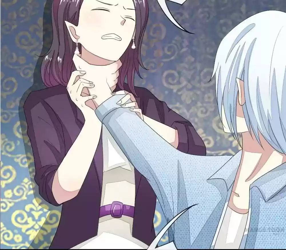 Vampire Adonis Chapter 80