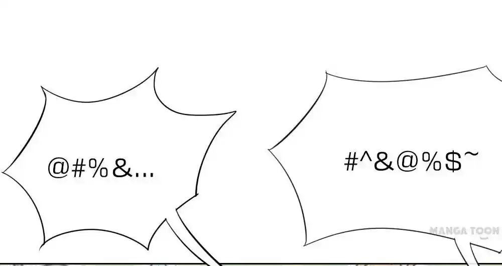 Vampire Adonis Chapter 81