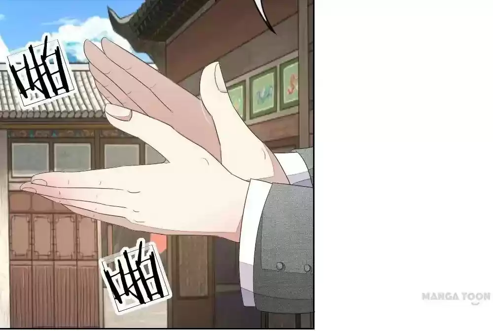 Vampire Adonis Chapter 81