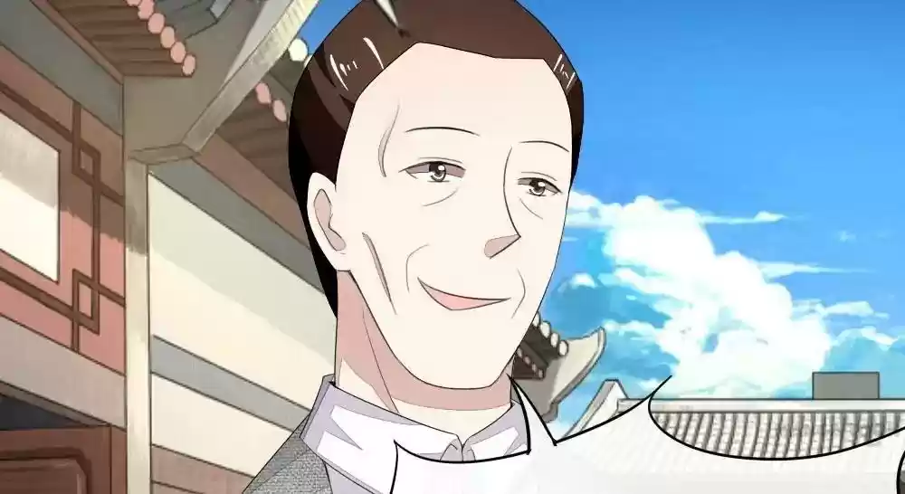 Vampire Adonis Chapter 81