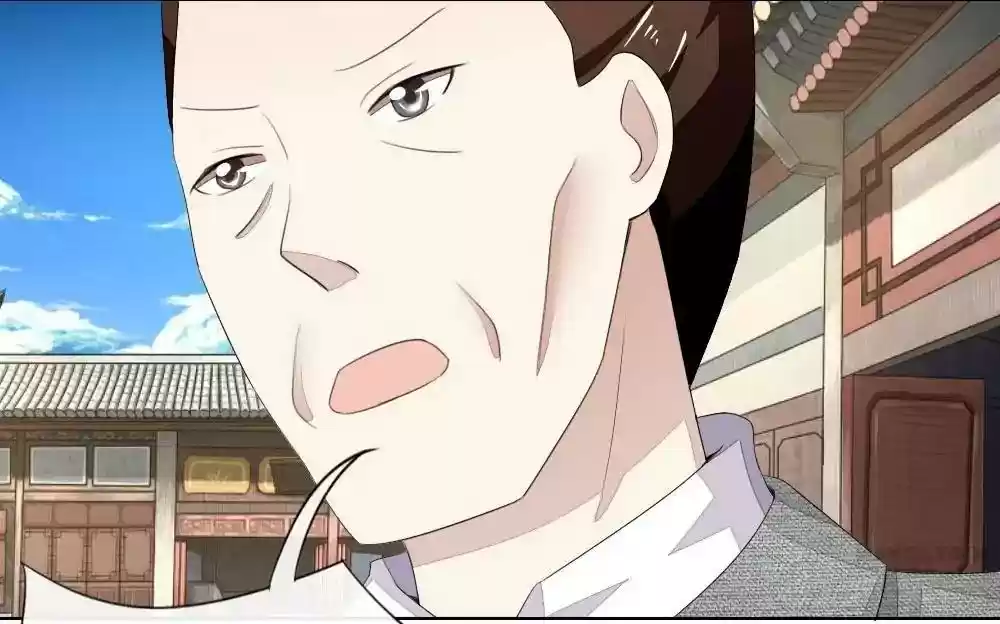 Vampire Adonis Chapter 81