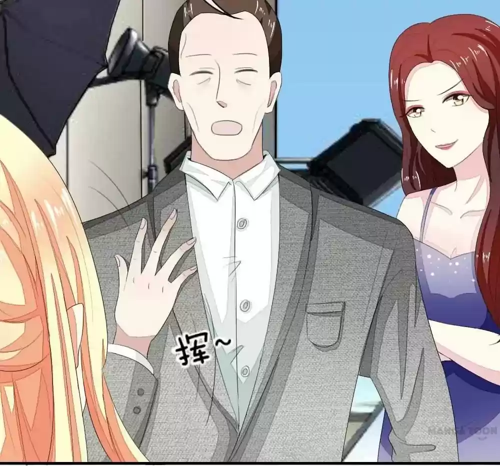 Vampire Adonis Chapter 83