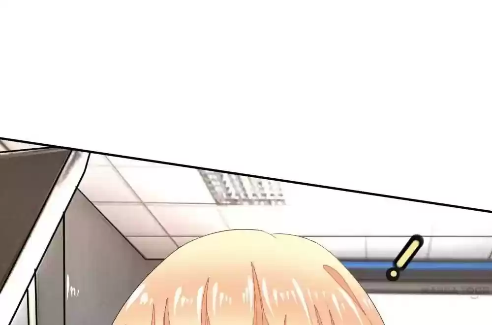 Vampire Adonis Chapter 83