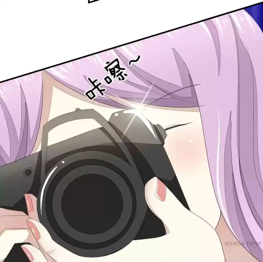 Vampire Adonis Chapter 87