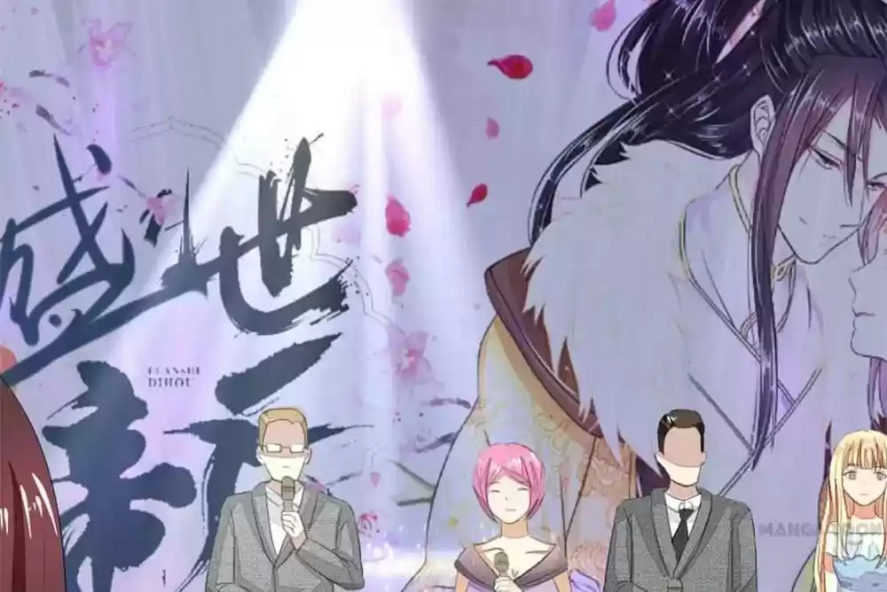 Vampire Adonis Chapter 91