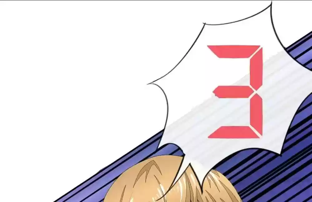 Vampire Adonis Chapter 91