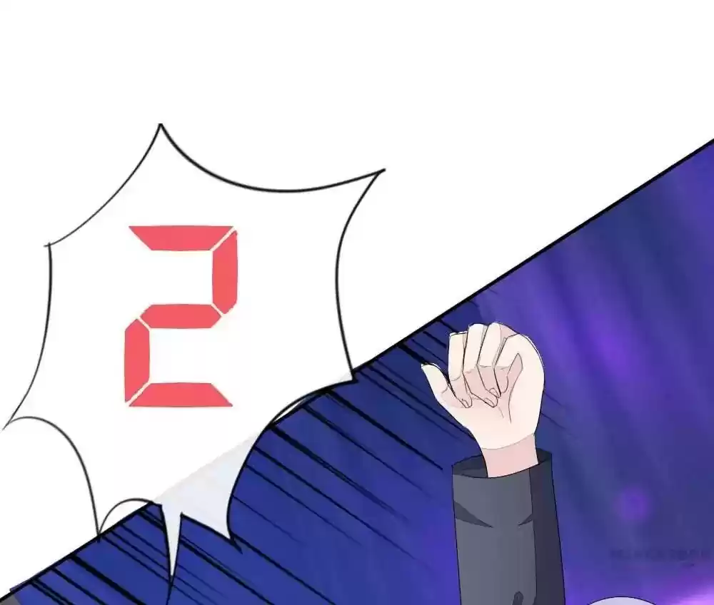 Vampire Adonis Chapter 91