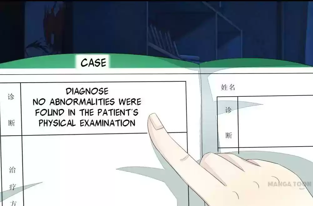 Vampire Adonis Chapter 93