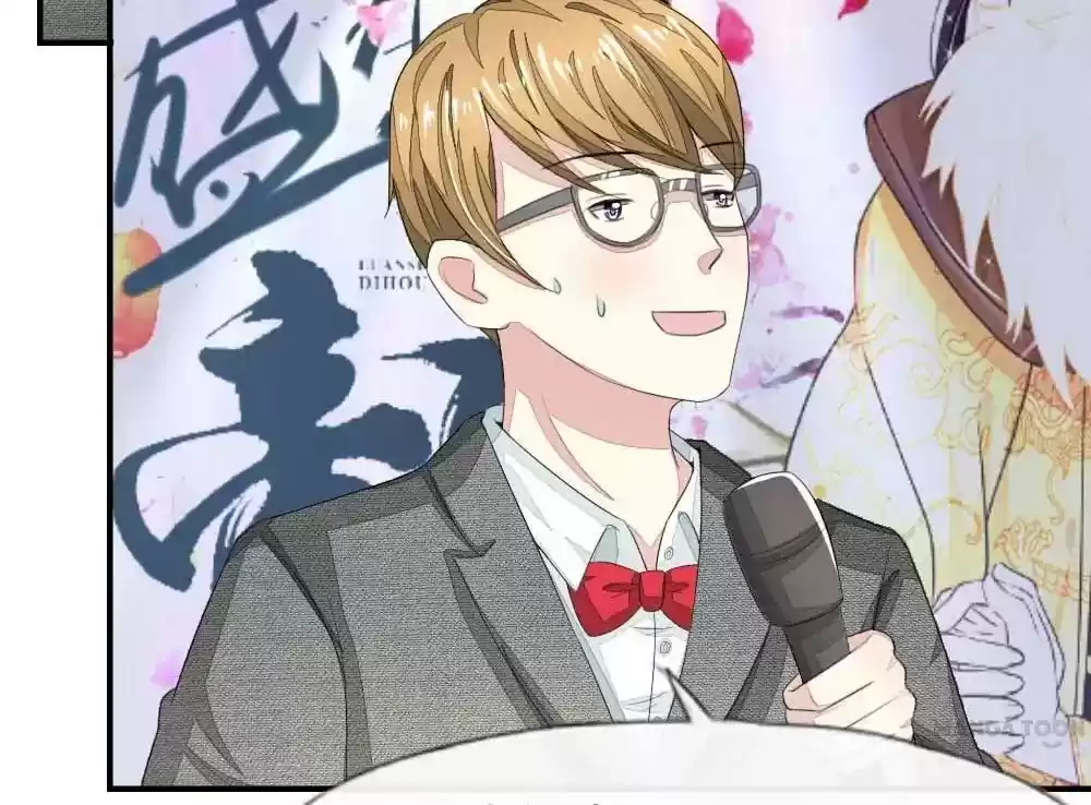 Vampire Adonis Chapter 95