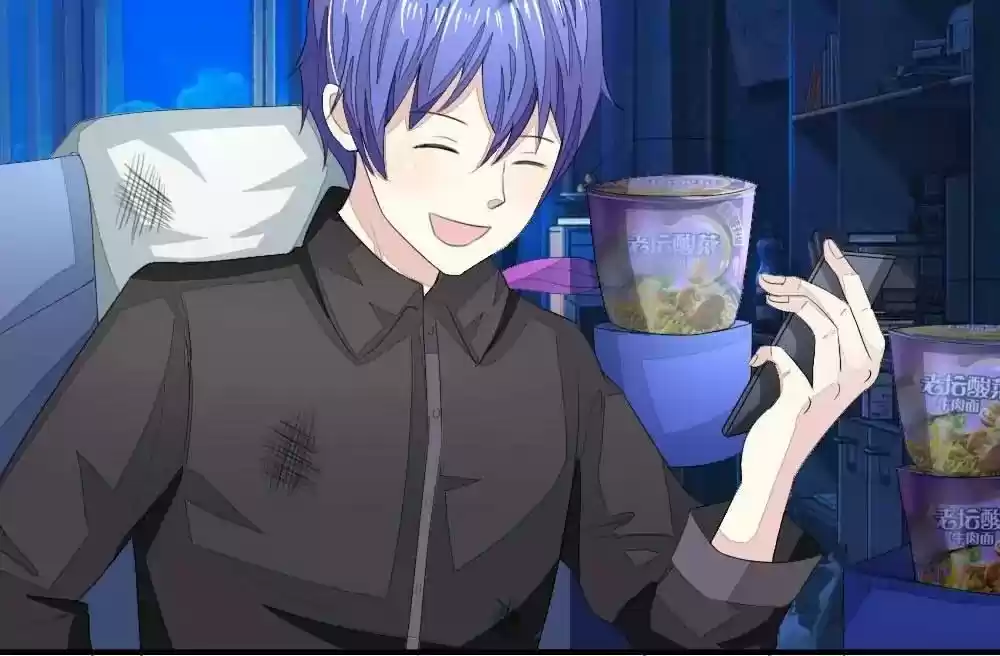 Vampire Adonis Chapter 96