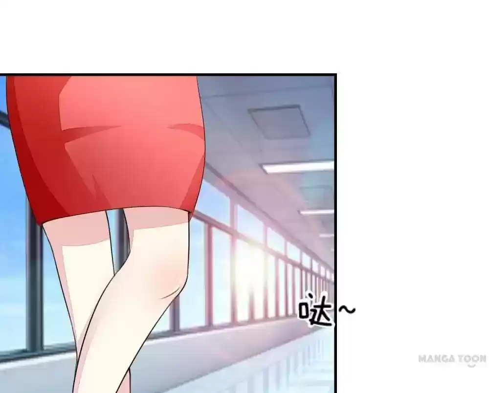 Vampire Adonis Chapter 97