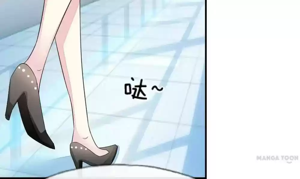 Vampire Adonis Chapter 97