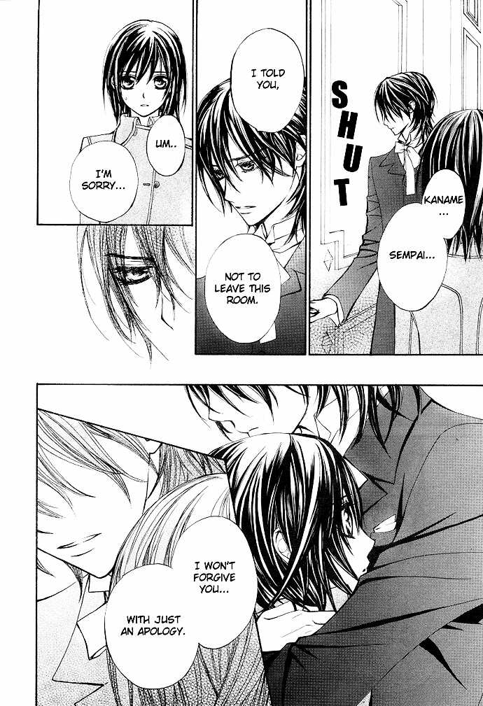 Vampire Knight 25