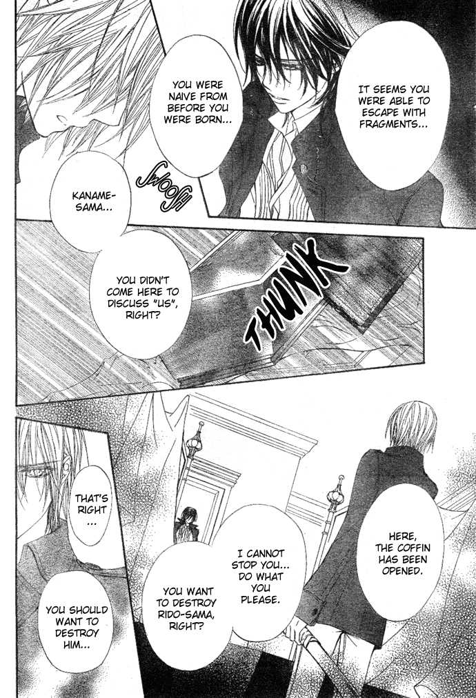 Vampire Knight 37