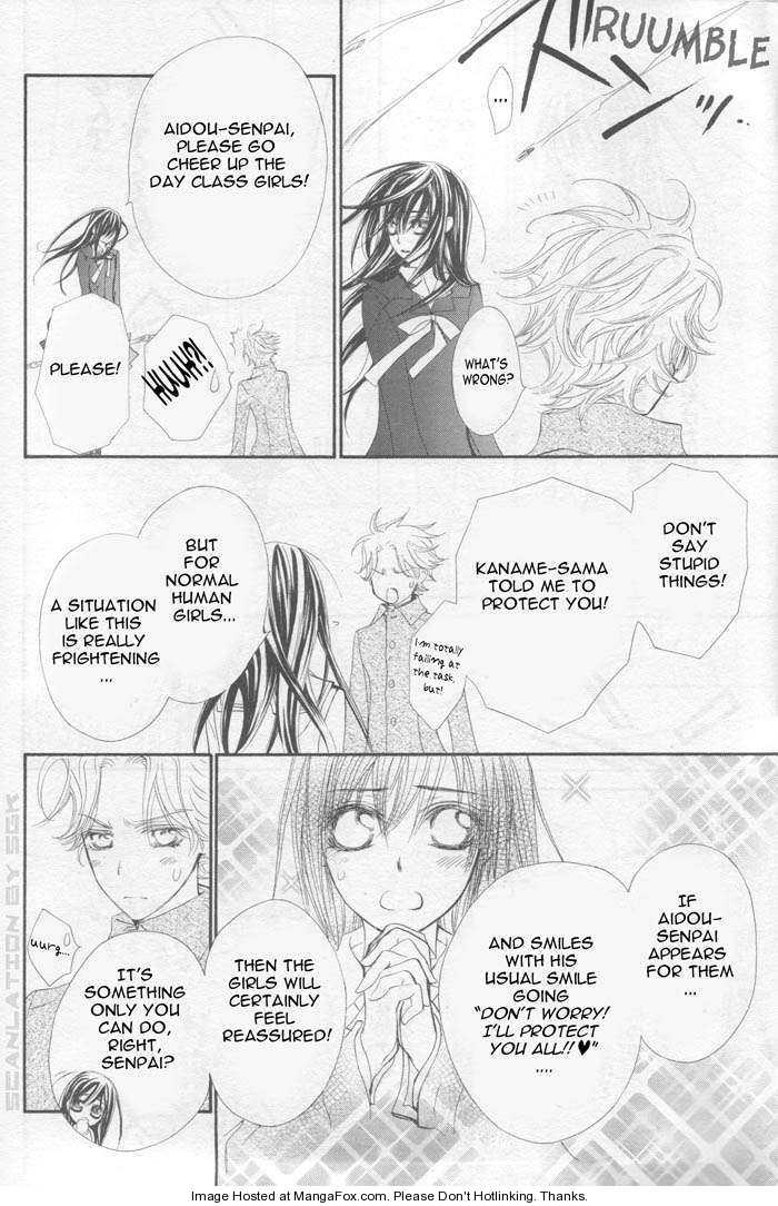 Vampire Knight 43