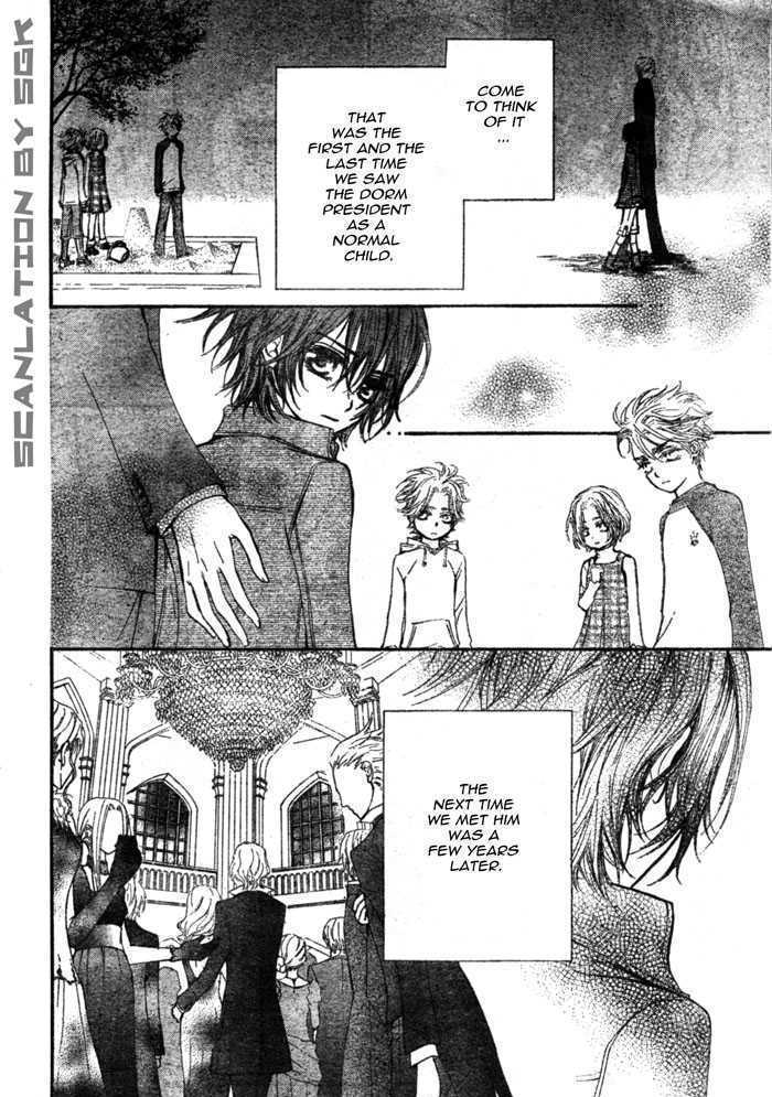 Vampire Knight 48