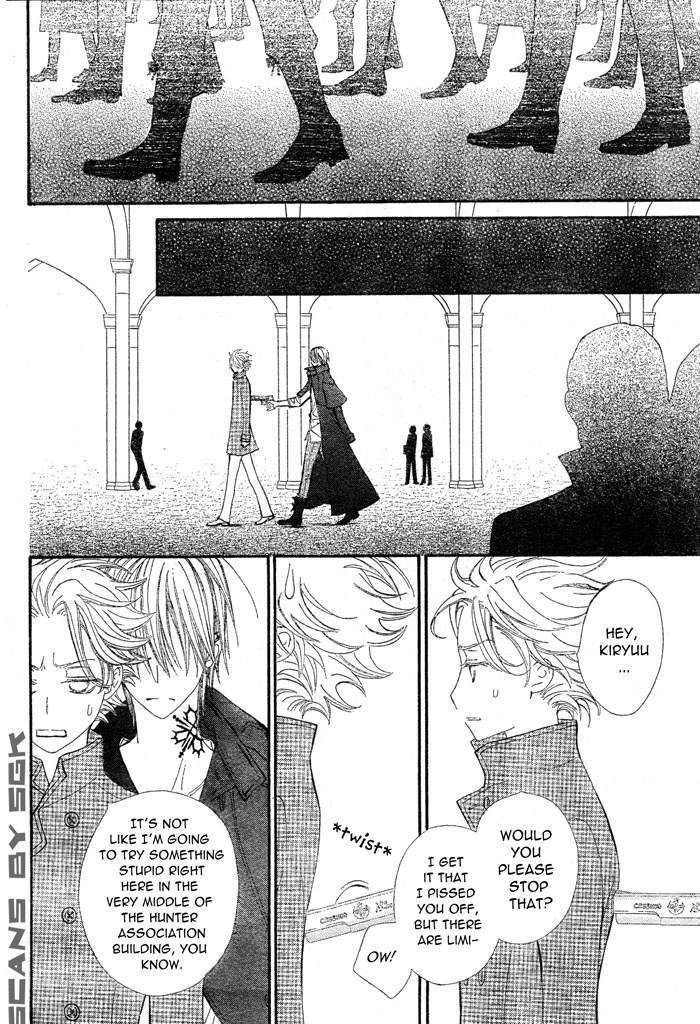 Vampire Knight 63