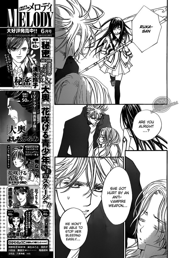 Vampire Knight 83