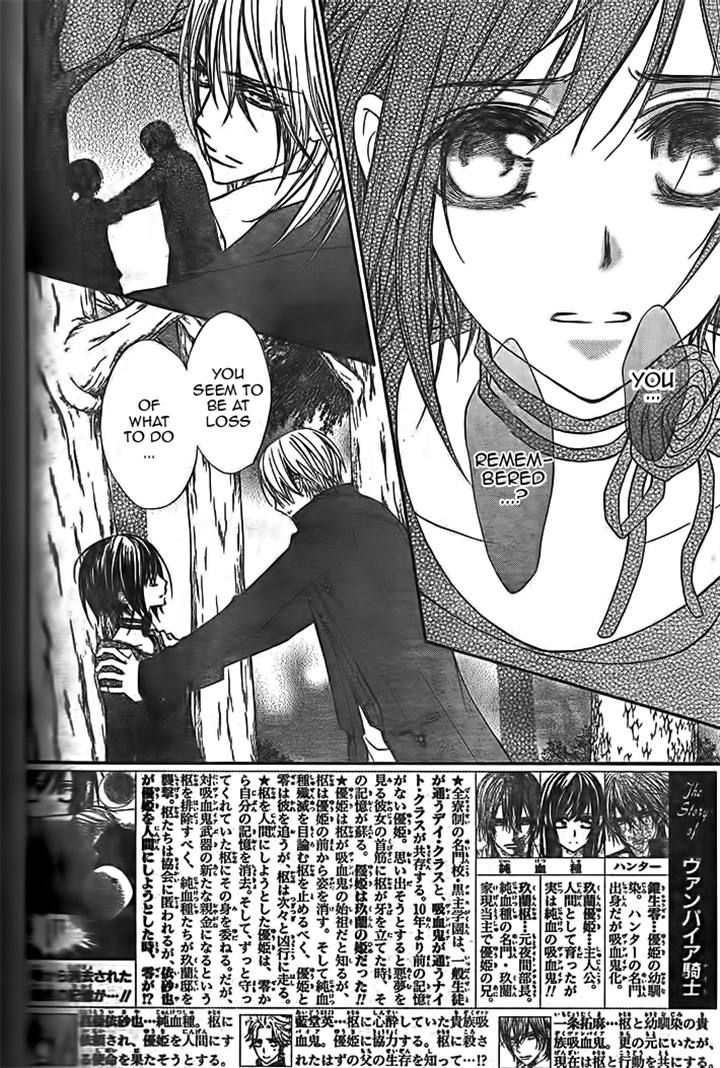 Vampire Knight 92