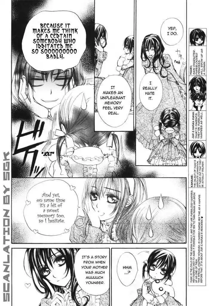 Vampire Knight Vol. 10 Ch. 48.1
